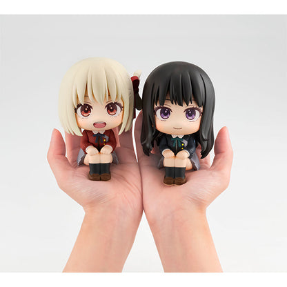 Lycoris Recoil - Takina Inoue LookUp Figure