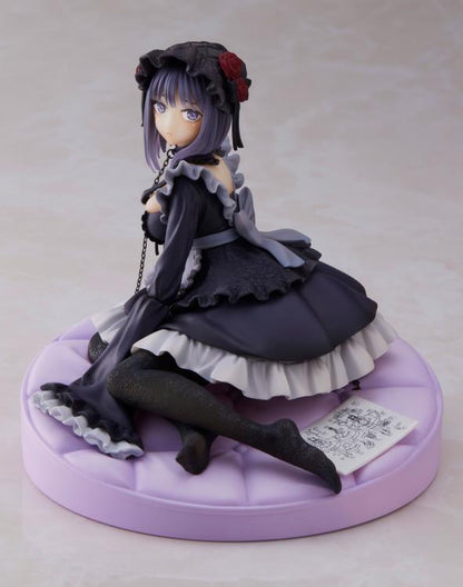 My Dress Up Darling - Marin Kitagawa Cosplay Ver. AMP Figure