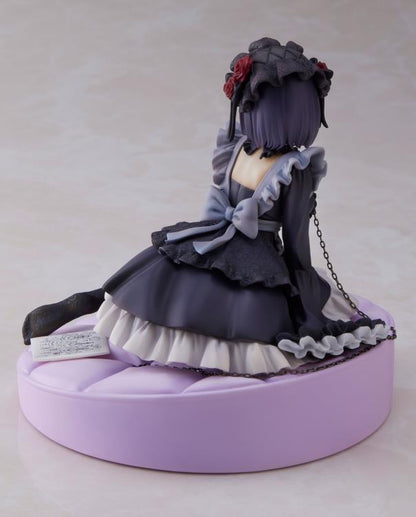My Dress Up Darling - Marin Kitagawa Cosplay Ver. AMP Figure