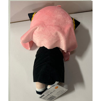 Spy x Family - Anya Forger 27cm Plush