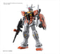 Gundam - 1/144 Entry Grade LAH Gundam