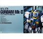 Gundam - 1/60 PG RX-178 Gundam Mk-II A.E.U.G White