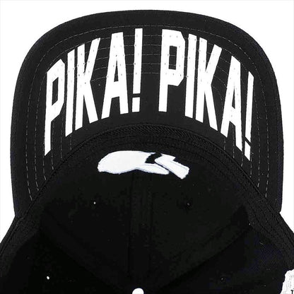 Pokemon - Pikachu Silhouette Pre Curved Bill Snapback Hat