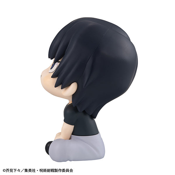 Jujutsu Kaisen - Toji Fushiguro LookUp Figure
