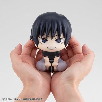 Jujutsu Kaisen - Toji Fushiguro LookUp Figure