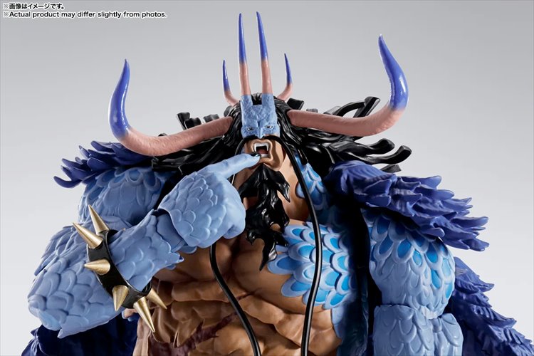 One Piece - Kaidou King of the Beasts S.H.Figuarts