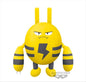 Pokemon - Elekid 23cm Plush