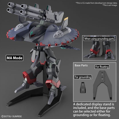 Gundam Seed Destiny - HG 1/144 Destroy Gundam