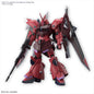 Gundam Seed Freedom - HG 1/144 Gelgoog Menace