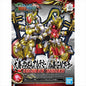 Gundam - SD Sangoku Soketsuden Da Qiao Gundam Artemie Xiao Qiao Gn Archer