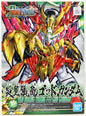 Gundam - SD Sangoku Soketsuden Yan Huang Zhang Fei God Gundam