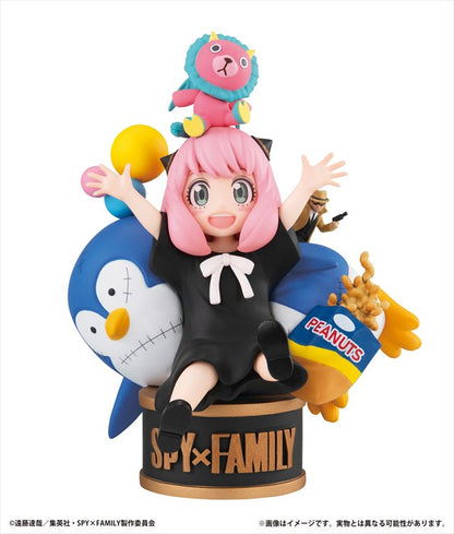 Spy x Family - Big Box Set Pettitrama Series EX Figure SINGBLE BLIND BOX