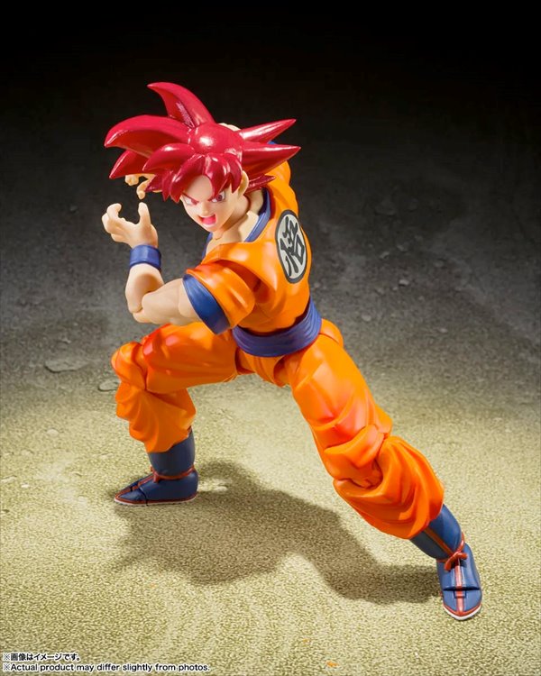 Dragon Ball Super - Super Saiyan God Son Goku S.H.Figuarts