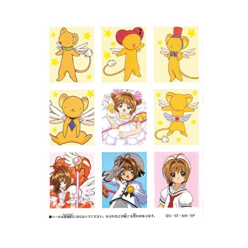 Cardcaptor Sakura - Notebook