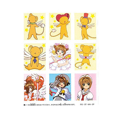 Cardcaptor Sakura - Notebook
