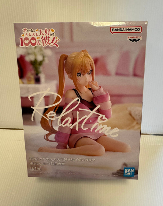 The 100 Girlfriends Who Really Really Really Really Really Love You - Karane Inda Relax Time Figure - Karane Inda Relax Time Prize Figure