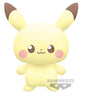 Pokemon - Pikachu 11cm Plush