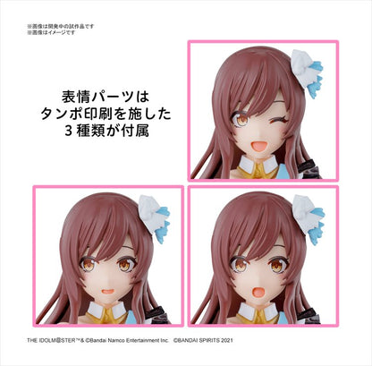 30MM - Idolmaster Amana Osaki