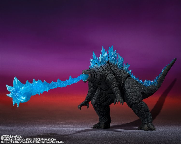 Godzilla - Godzilla from Godzilla x Kong The New Empire