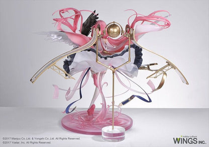 Azur Lane - 1/7 Perseus Figure
