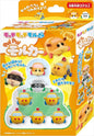Pui Pui Molcar - Mini Figure Set of 6