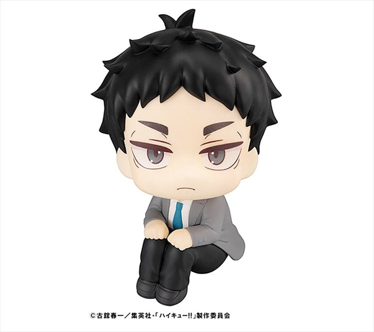 Haikyuu - Keiji Akaashi LookUp Figure