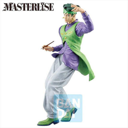 Jojos Bizzare Adventure Part IV - Rohan Kishibe Ichibansho Figure
