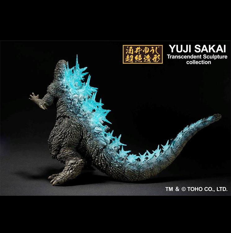 Godzilla - Godzilla Minus One Heat Ray Ver Ichibansho Figure