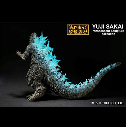 Godzilla - Godzilla Minus One Heat Ray Ver Ichibansho Figure