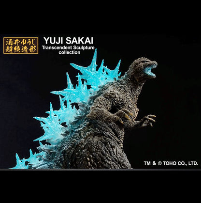 Godzilla - Godzilla Minus One Heat Ray Ver Ichibansho Figure