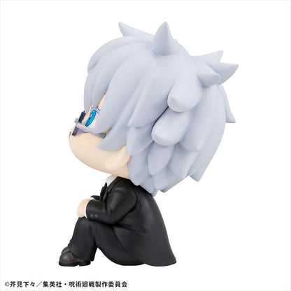 Jujutsu Kaisen - Satoru Gojo Suit Ver. LookUp Figure