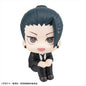 Jujutsu Kaisen - Suguru Geto Suit Ver. LookUp Figure