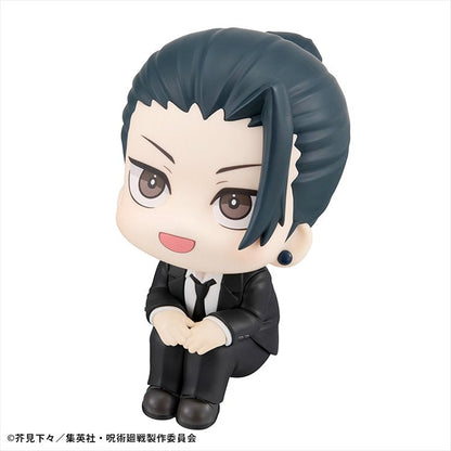 Jujutsu Kaisen - Suguru Geto Suit Ver. LookUp Figure