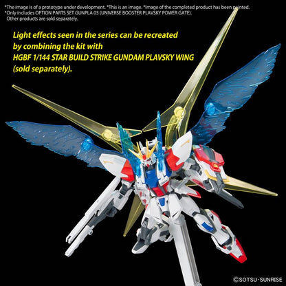 Gundam - Option Parts Set Gunpla 05 Universe Booster Plavsky Power Gate