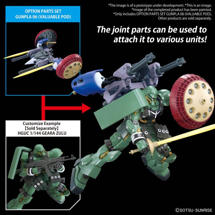 Gundam - Option Parts Set Gunpla 06 Valuable Pod