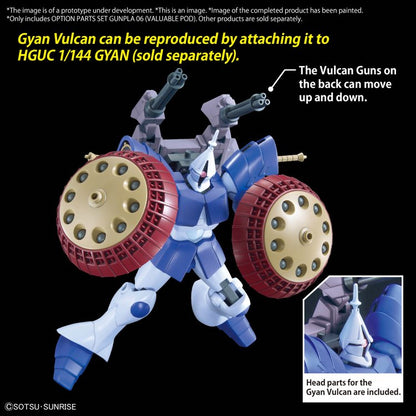 Gundam - Option Parts Set Gunpla 06 Valuable Pod