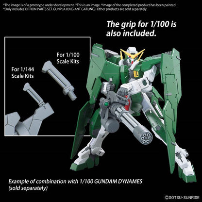 Gundam - Option Parts Set Gunpla 09 Giant Gatling