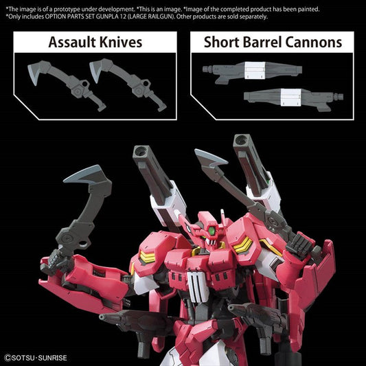 Gundam - Option Parts Set Gunpla 12 Large Railgun