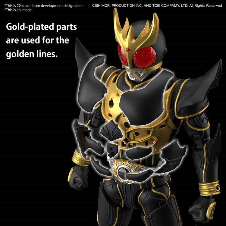 Kamen Rider - Kuuga Ultimate Form Figure rise Standard