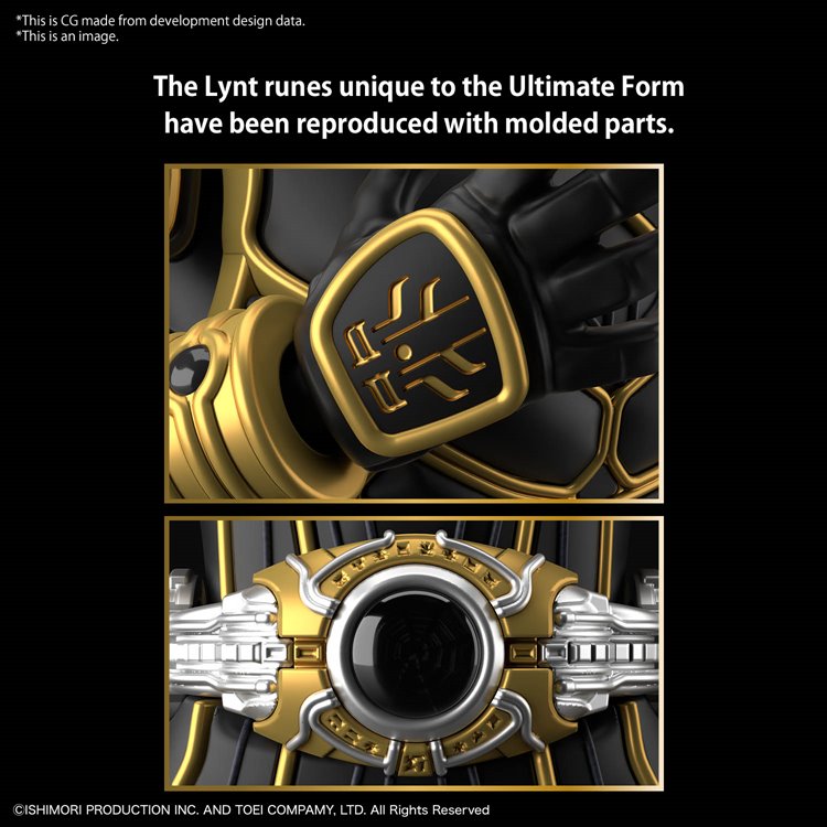 Kamen Rider - Kuuga Ultimate Form Figure rise Standard