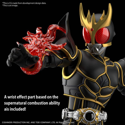 Kamen Rider - Kuuga Ultimate Form Figure rise Standard