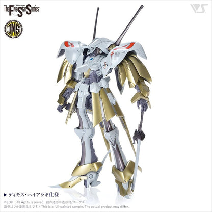 Five Star Stories - 1/100 IMS Schpertor K.O.G Both 2989