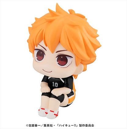 Haikyuu - Shoyo Hinata Uniform Ver. LookUp Figure