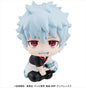 Gintama - Gintoki Sakata LookUp Figure