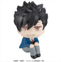 Haikyuu - Tetsuro Kuroo LookUp Figure