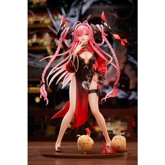 Azur Lane - Prinz Rupprecht Dragons Ascendance Ver. Special Edition with Acrylic Display Case