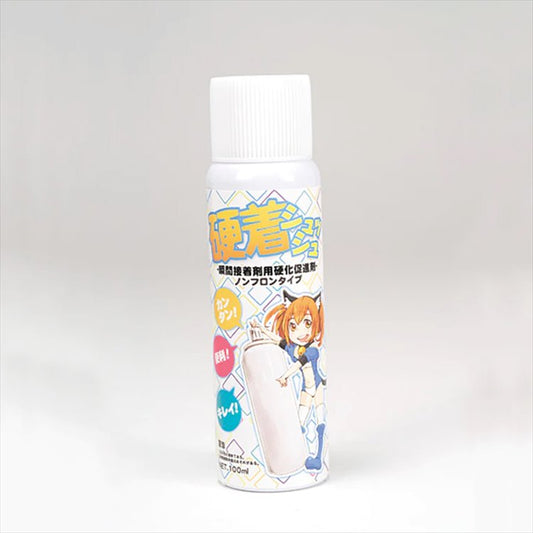 Volks - Super Glue Activator