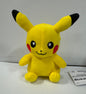 Pokemon - Pikachu 12cm Plush