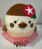Sumikko Gurashi - 21cm Plush D