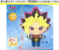 Yu-Gi-Oh! - Yami Yugi 34cm Plush